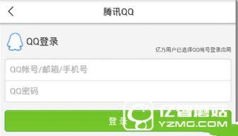 今日头条有奖爆料,揭秘独家内幕赢丰厚大奖！  第3张