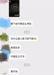 记者最新爆料视频播放时间,记者最新爆料视频时长曝光，精彩内容抢先看！