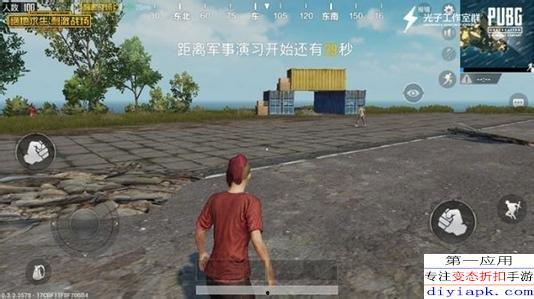 刺激战场吃鸡爆料视频,揭秘新版本亮点与改动