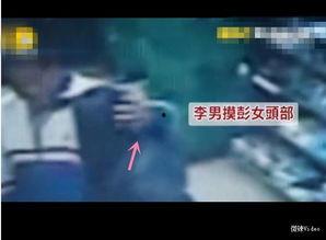 爆料人离奇失踪事件视频,揭秘爆料人神秘失踪背后的真相  第1张