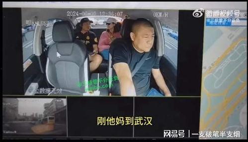 央视爆料米线事件视频完整版,真相大白，消费者权益如何保障？  第2张