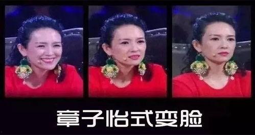 演员关宇爆料视频播放,揭秘娱乐圈幕后真相  第2张