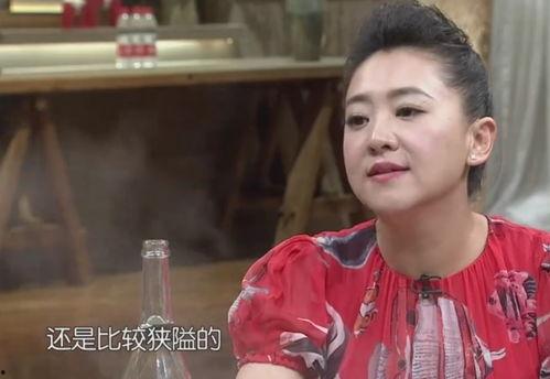 汪姐儿子爆料事件视频,事件真相究竟如何? 第2张 汪姐儿子爆料事件视频,事件真相究竟如何? 第2张