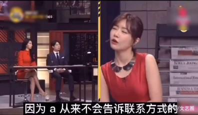 爆料某武打女星视频播放,网络热议背后的真相揭秘  第1张