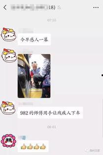 广东梅州爆料哥是谁啊最新消息,揭秘其神秘身份与近期爆料事件 第1张 广东梅州爆料哥是谁啊最新消息,揭秘其神秘身份与近期爆料事件 第1张