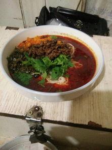 米线爆料视频大全播放网站  第2张